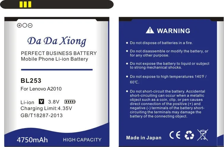 4750 мАч BL 253 BL253 для Lenovo A2010 A1000 A1000m A2580 A2860 аккумулятор мобильного телефона в наличии