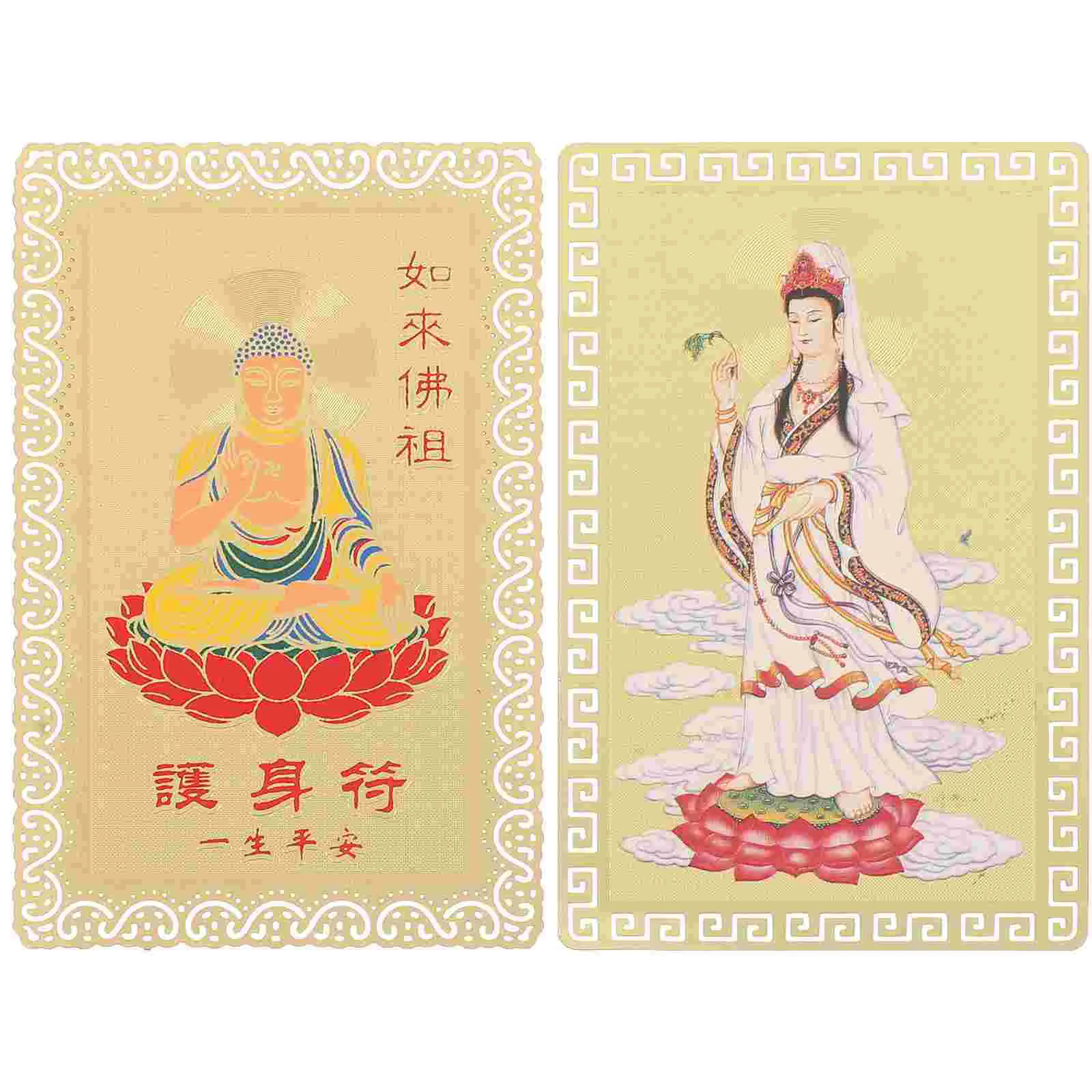

Amulet Protection Success Health Blessing Chinese Spiritual Lucky Taisui Luck Guanyin Auspicious Gold Purse World General New