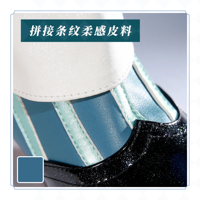 Персонализированный Косплей Genshin Impact Cos Sigewinne Аниме Реквизит для игр аксессуары