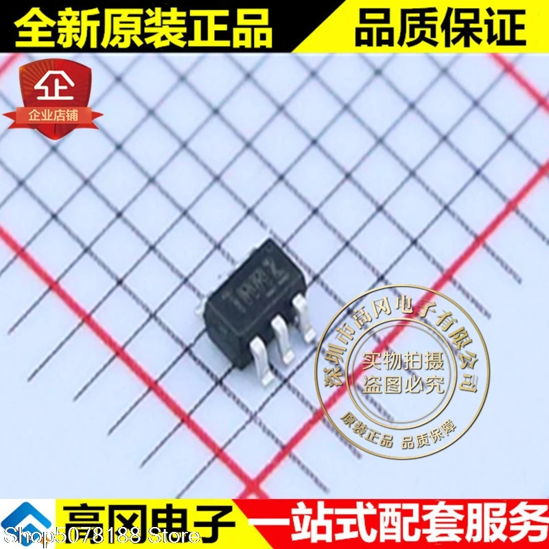 

10pieces PI5A3157CEX SOT363 PERICOM Original New Quick Shipping