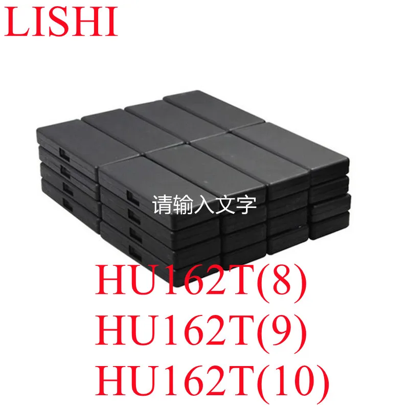 Слесарный инструмент LISHI HU162T(8)/VAG(2015) HU162T(9) HU162T(10) 2-в-1 зажигание/дверь/багажник |
