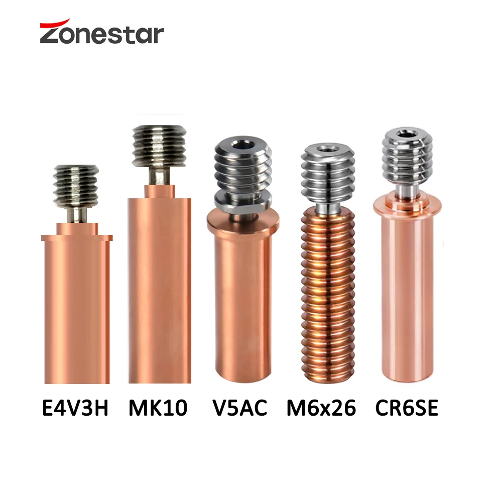 Биметаллический сплав титана Тепловой разрыв высокая температура M6 M7 M6x26 CR6-SE E4V3H MK10 красная медь горло для M2 M3 R2S R3 E4 V6 Hotend