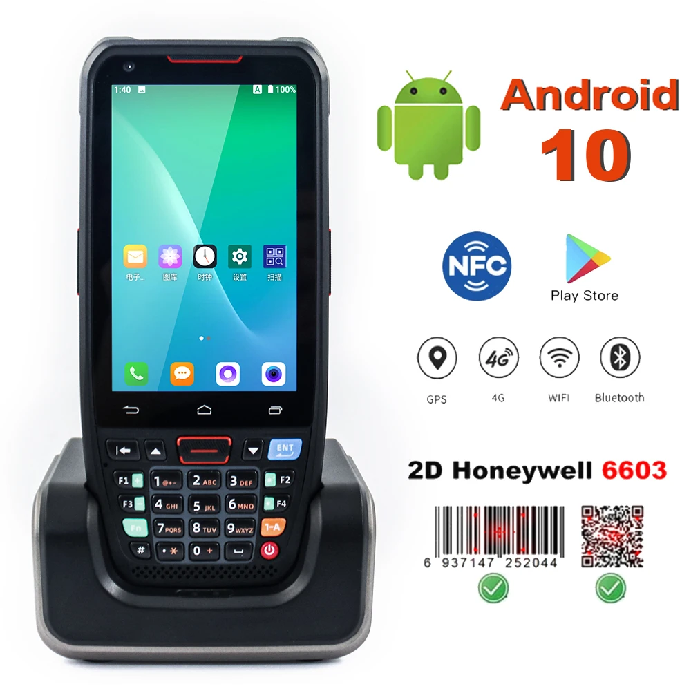 4,5 zoll Mini Tragbare Daten Sammler Terminal mit 4G WiFi GPS Bluetooth NFC 1D 2D Barcode Scanner Android Handheld PDA