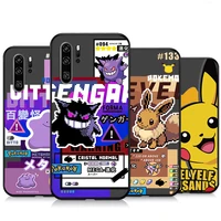 pikachu pokemon phone cases for huawei honor p smart z p smart 2019 p smart 2020 p20 p20 lite p20 pro carcasa back cover coque