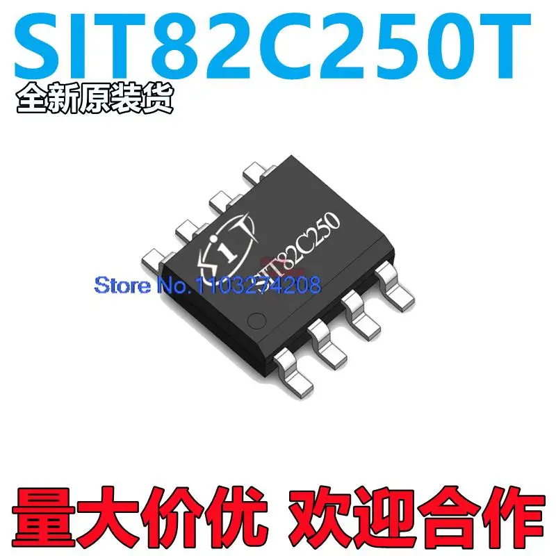 

10 шт./партия SIT82C250TSIT82C250canSOP8