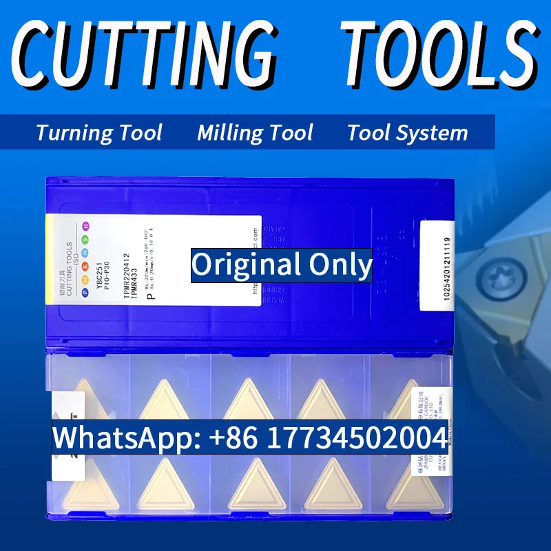 ZCC универсальные поворотные вставки TPMR YBC251 TPMR220412 YBM251 | Токарные инструменты