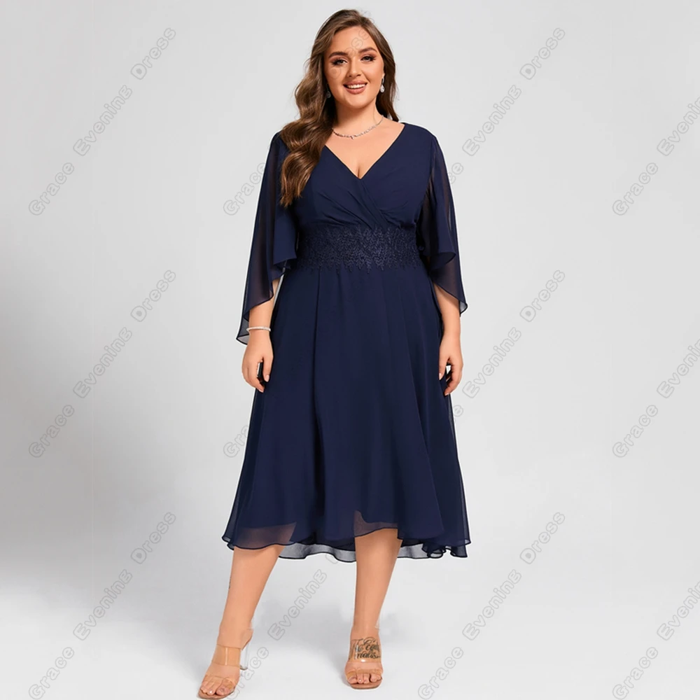 Женское платье для матери невесты темно-синее с длинным рукавом без бретелек