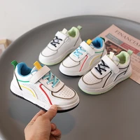 children sports shoes 2022 fashion girls boys pu leather mixed color patchwork breathable sneakers kids casual shoe baby shoes