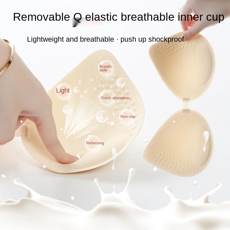 Бюстгальтер-Кольцо из тайского латекса с бабочкой и красивой спиной |