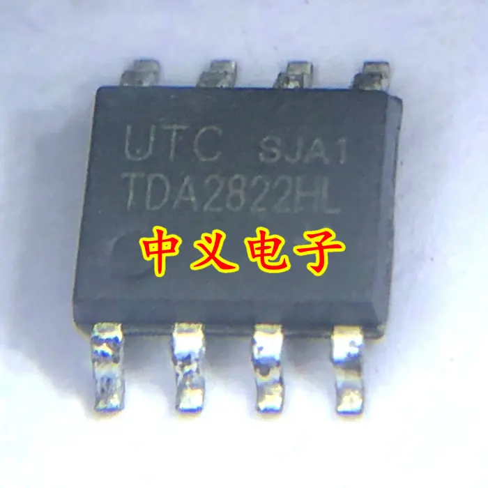 

Free shipping TDA2822L SOP8 10PCS