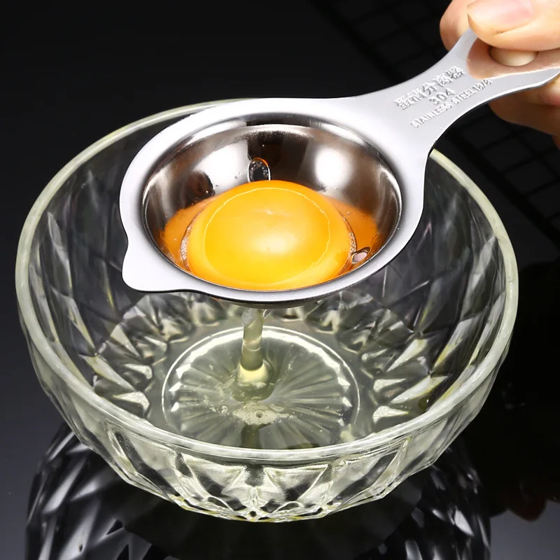 Кухонный гаджет-Яйцо Сепаратор из нержавеющей стали яичный белый желток фильтр