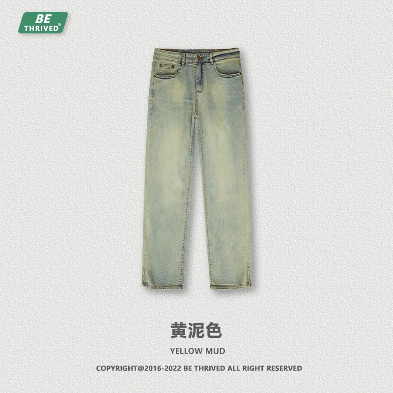 Рисунок 6 - Wear Be | Осень-зима 2023