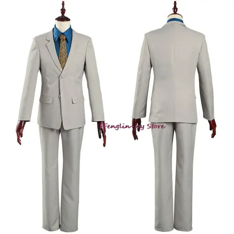 Косплей костюм Нанами Кенто