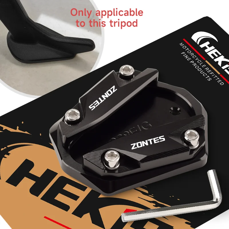 

Chekis подходит для Zontes 368K 368E 368g Низкая базовая версия Аксессуары для модификации мотоцикла Боковая опора Увеличенное сиденье Боковой штатив Увеличенная накладка Нескользящая стабильная боковая опора