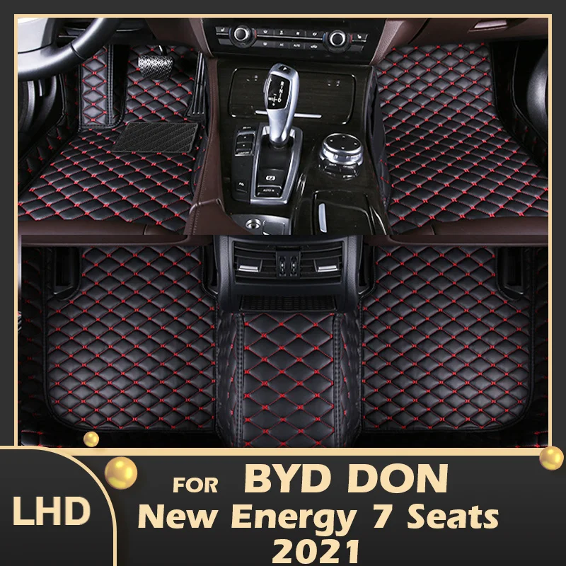 

Автомобильные коврики для BYD Don New Energy Seven сиденья 2021, индивидуальные автомобильные подкладки для ног, чехол, аксессуары для интерьера