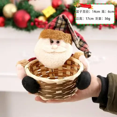 

Рождественская корзина MOONBIFFY из бамбука