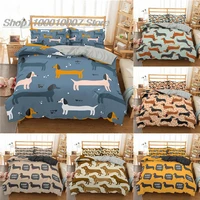 cartoon dachshund bedding set cute sausage dog duvet cover set pet printed comforter sets bed cover bedclothes