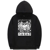 japan anime harajuku berserk guts portrait printed hoodie men women fashion casual sweatshirt mens oversized loose sweatshirts