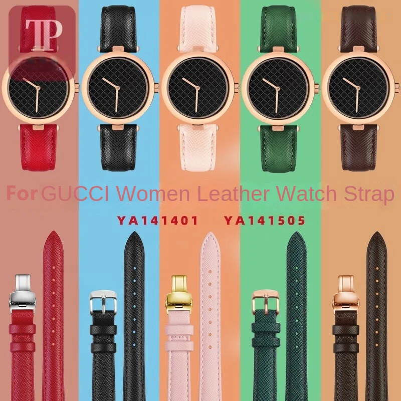 Фото Ремешок с вогнутым интерфейсом 12x5 мм 14x5 мм для Gucci YA 141404   Я 141501 /05 Кожаный ремешок для часов для женщин Мужской браслет с пряжкой/складной пряжкой №1