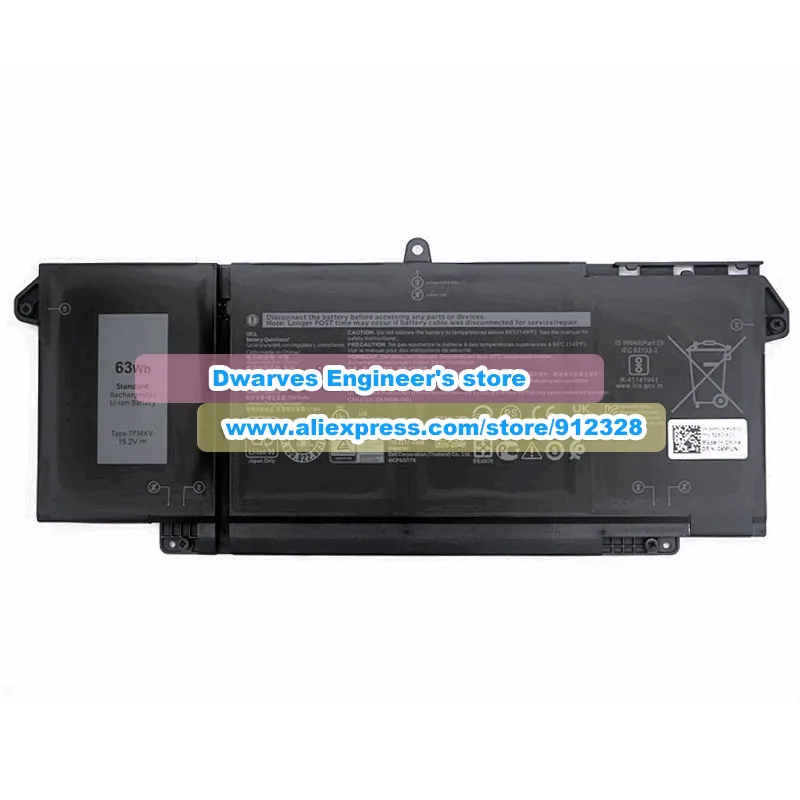 Оригинальный аккумулятор 15 2 В 63 Втч 7FMXV 4M1JN для DELL Latitude 13-5320 2XMTD CCYFJ 14-7420 1V918 DK96N KK1K4