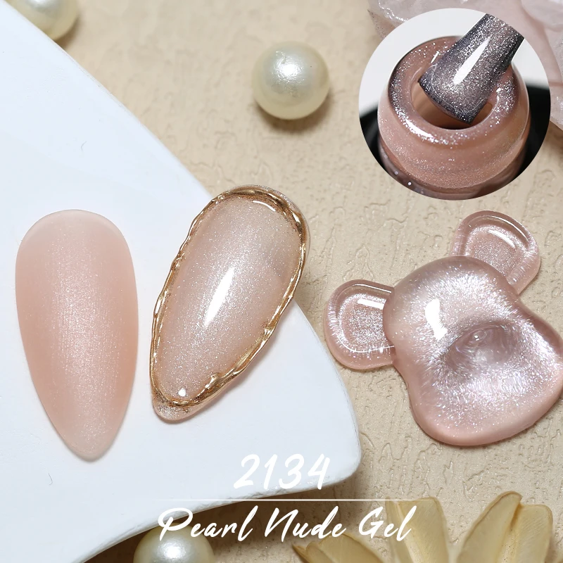 Clou Beaute 15 мл жемчужный Гель-лак для ногтей нить оболочка Aurora Блестящий Блеск