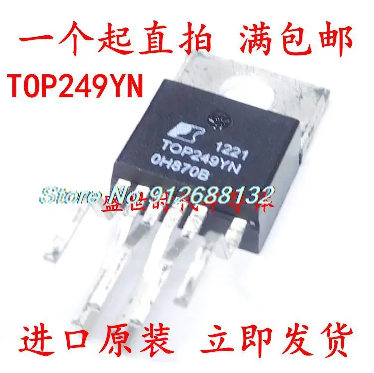 

10PCS/LOT TOP249YN TOP249Y TO-220 6 IC