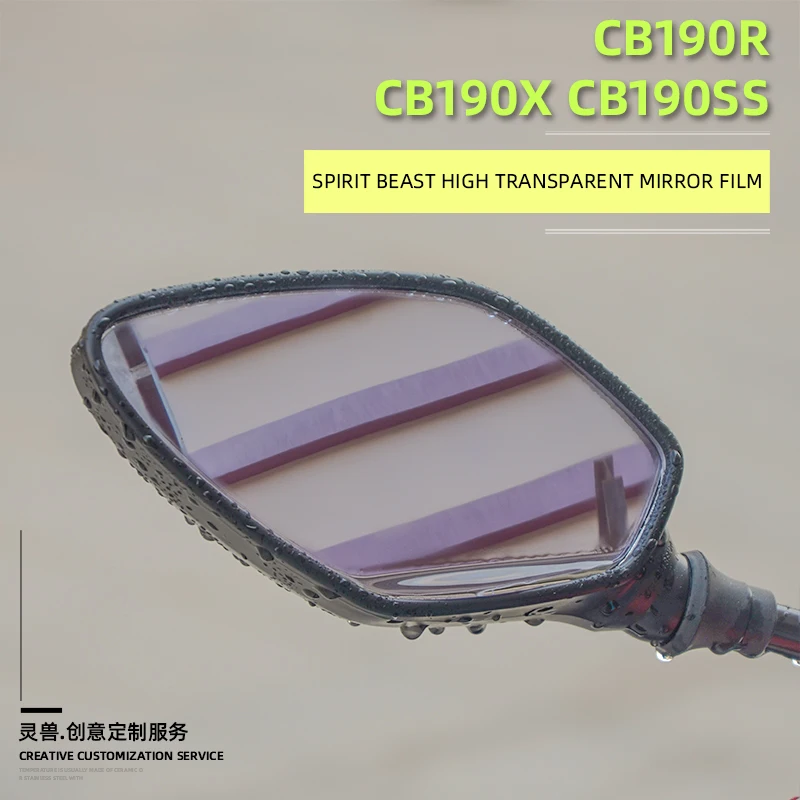 

Наклейки для мотоциклов HONDA CB190R CB190X CB190SS