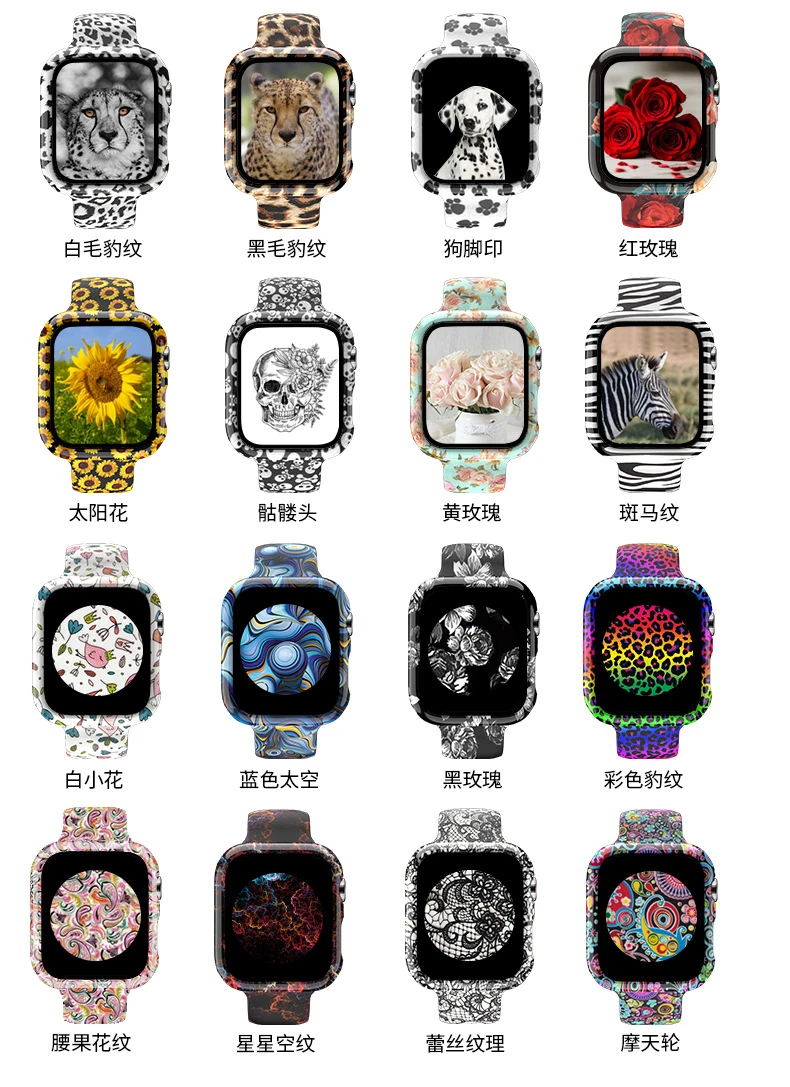 Box+Glass+Case+Strap For Apple Watch band 44mm 40mm 38mm 42mm Printed watchband Silicone correa bracelet iWatch serie 3 4 5 6 se