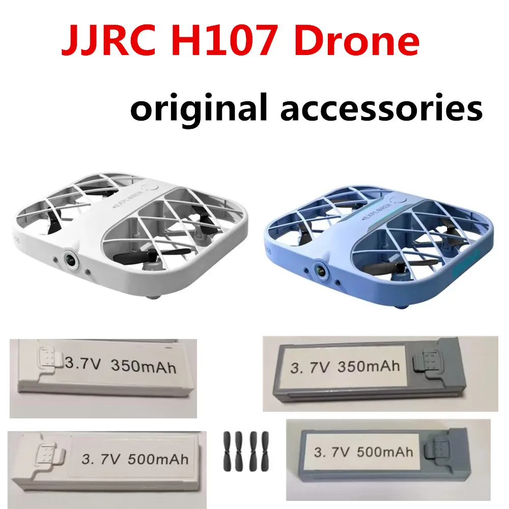 JJRC H107 аккумулятор для мини-дрона 3 7 В 350 мАч/500 мАч лопасть пропеллера/для jjrc h107