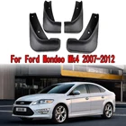 Брызговики для Ford Mondeo 4 Mk4 2007 2008 2009 2010 2011 2012, 1 комплект