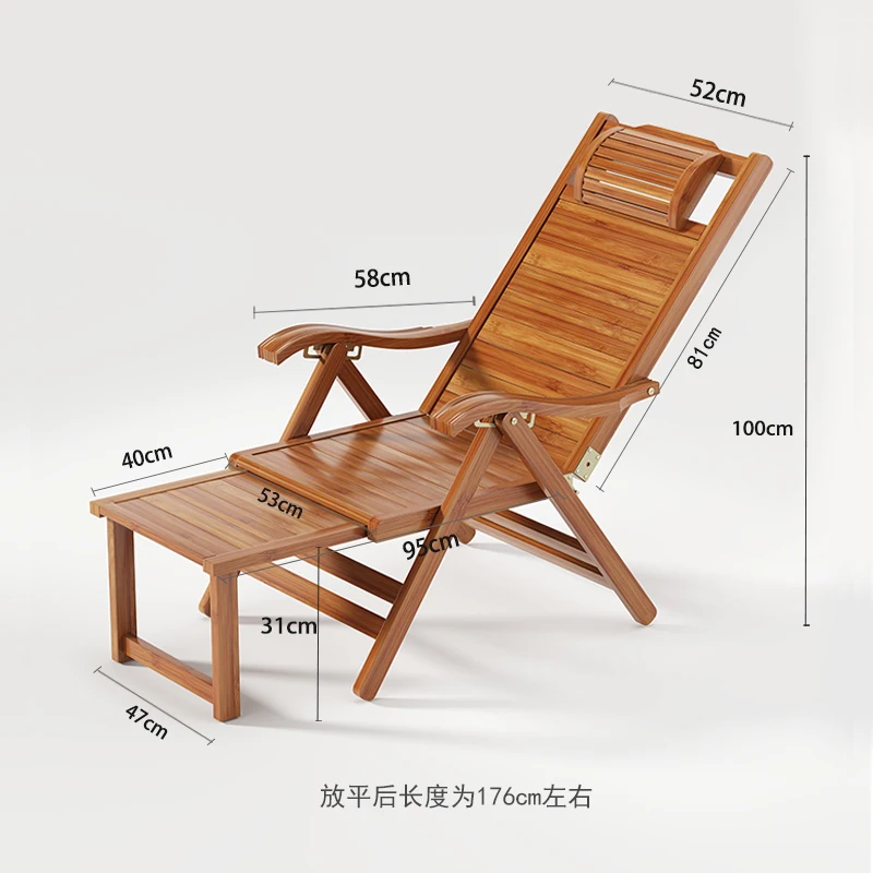 Шезлонг для балкона бытовой отдыха двойного назначения складной плоский