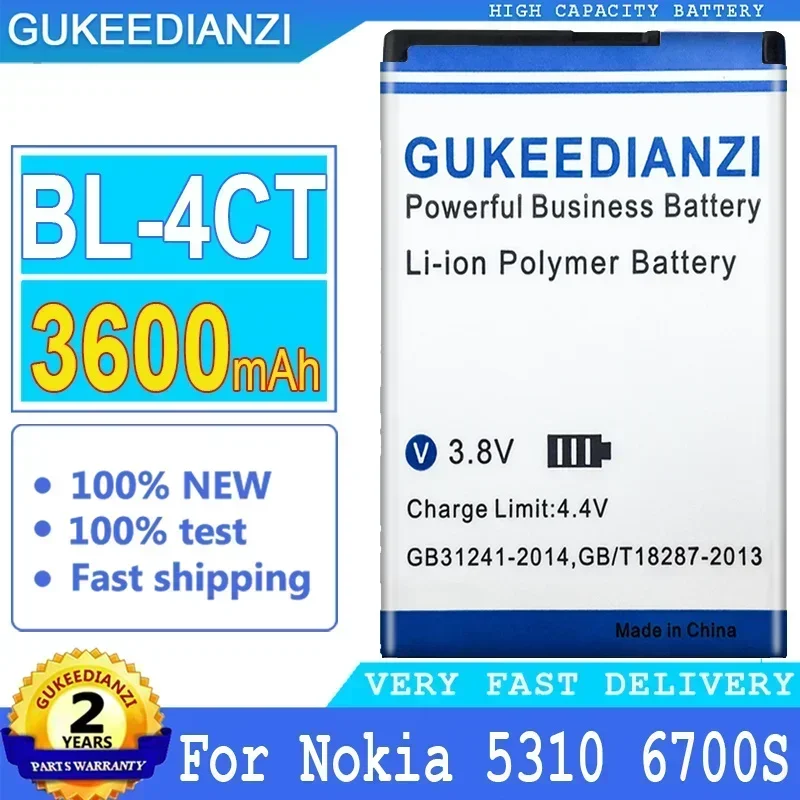 Аккумулятор GUKEEDIANZI Big Power 3600 мАч для Nokia 5310 6700S X3 X3-00 7230 7310C 5630 2720A 7210C 6600F BL 4CT