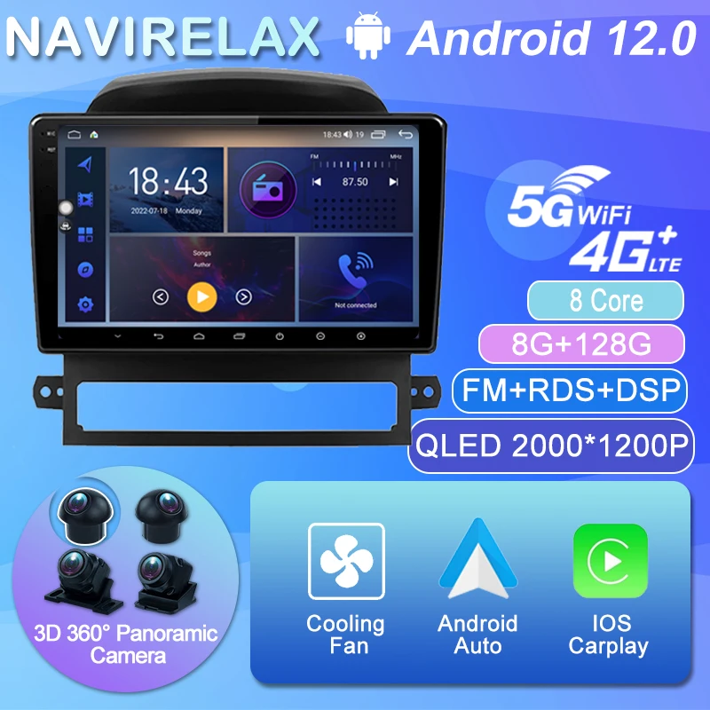 

9 inch Android 12 4G LTE For Chevrolet Captiva 2008 - 2012 Car Radio Multimedia Video Player Navigation GPS RDS No Dvd 2 DIN BT