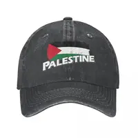 Palestine Flag 1