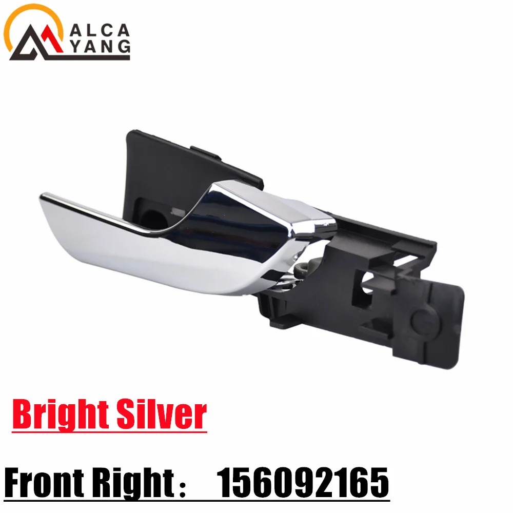 Передняя левая и правая ручка внутренней двери автомобиля для Alfa Romeo Giulietta 156092167 156092165   Внутренняя ручка 156092161 156092157