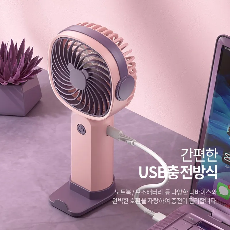 Фото Новый портативный тихий мини-вентилятор USB перезаряжаемый многофункциональный вентилятор №4