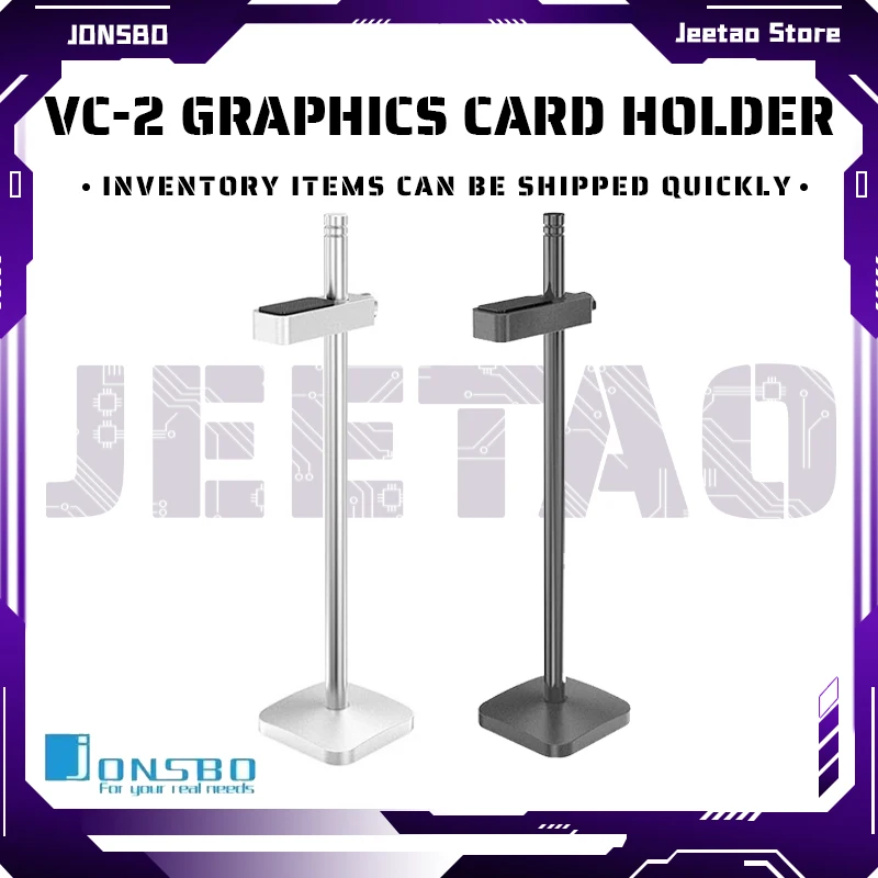 

Jonsbo Aluminum Graphics Card Bracket Water Cooling Kit Accessories Bracket GPU Bracket Computer Chassis Graphics Card Bracket