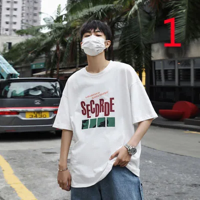 

Summer new ice silk men's compassionate round neck casual half-sleeved top clothes