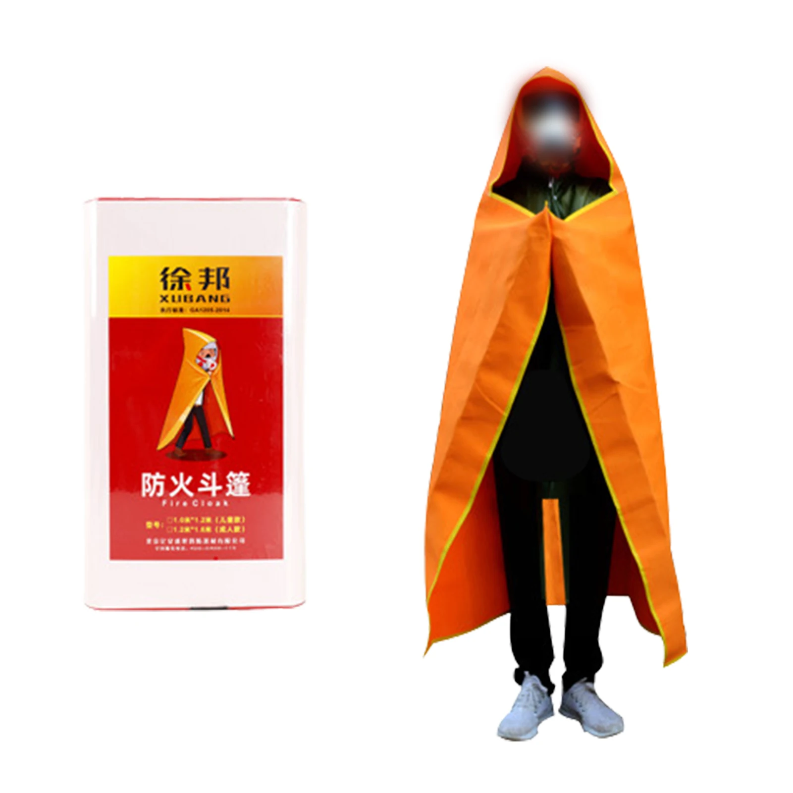 

Fire Retardant Cloak Essentials Hooded Firefighting Blanket Fire Fighting Equipment Full Body Protection Heat Insulation Home