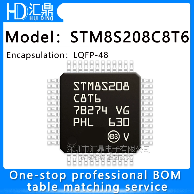 

(5-10piece) 100% New STM8S208C8T6 STM8S208CBT6 STM8S208 C8T6 STM8S208 CBT6 QFP-48 Chipset