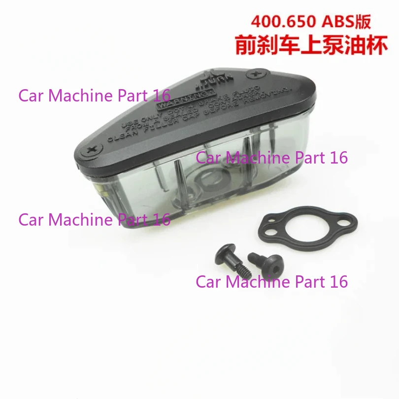 

Оригинальные аксессуары Cf400.650nk/gt/mt/tr/guobin Насос переднего тормоза Масляная чашка Насос Масляный горшок