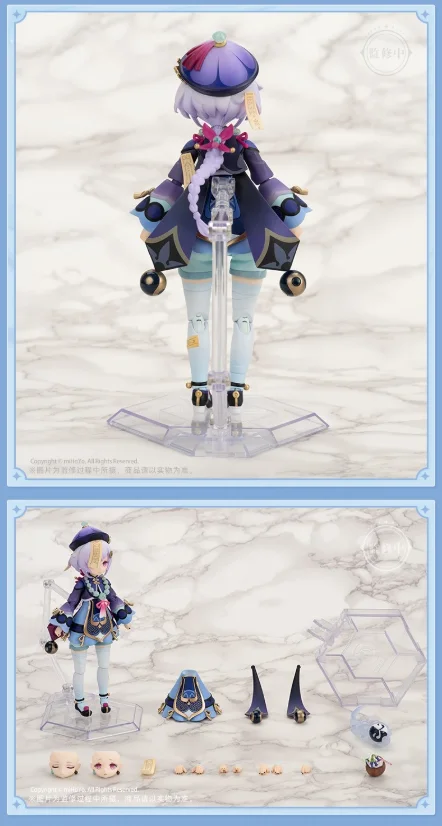 【FS】APEX-TOYS ARCTECH Genshin Impact Qiqi Frozen Soul Night Scale 18 Коллекционная фигурка-модель, игрушка, подарок (art.: 3920daef6732c) - 3920daef6732c