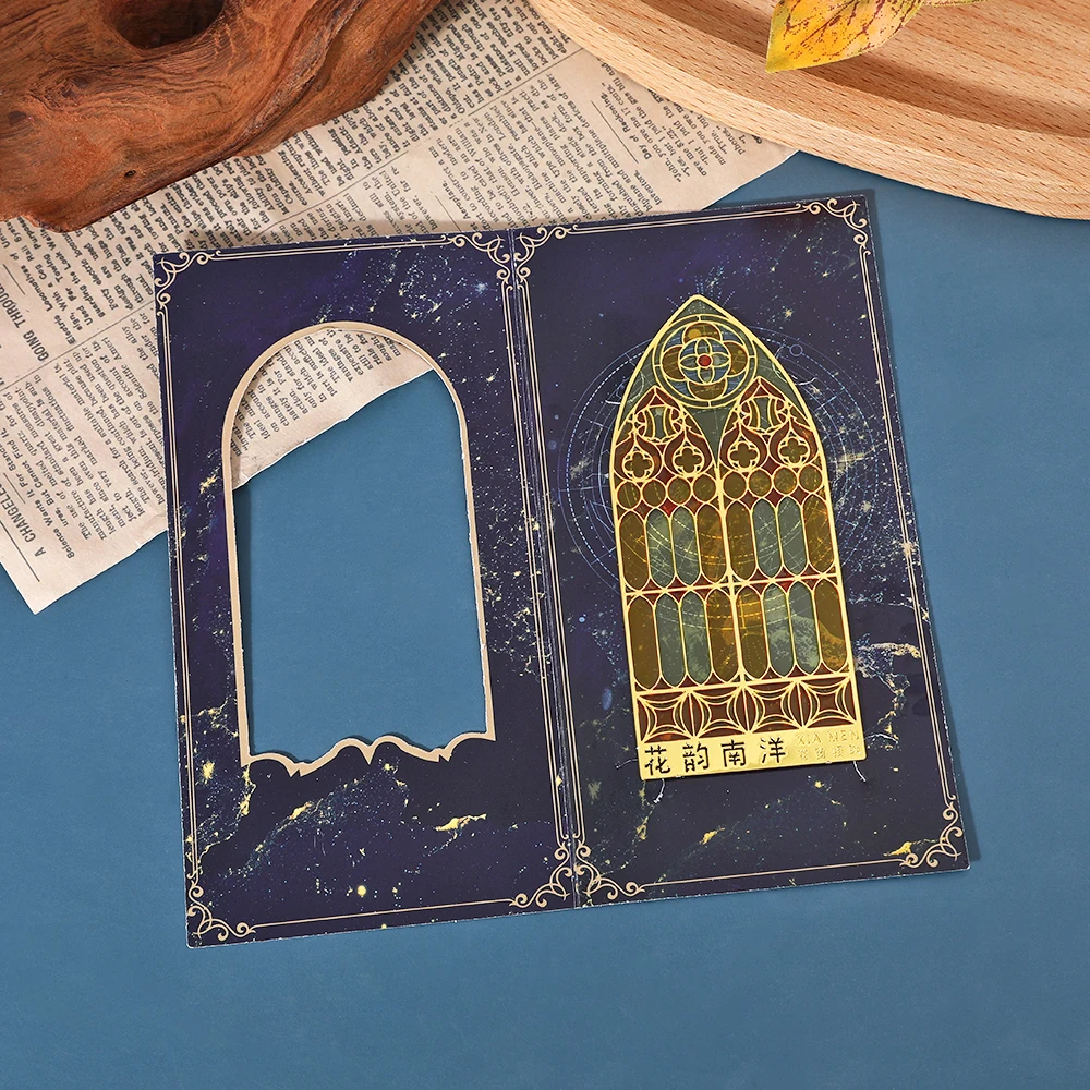 

Металлическая закладка