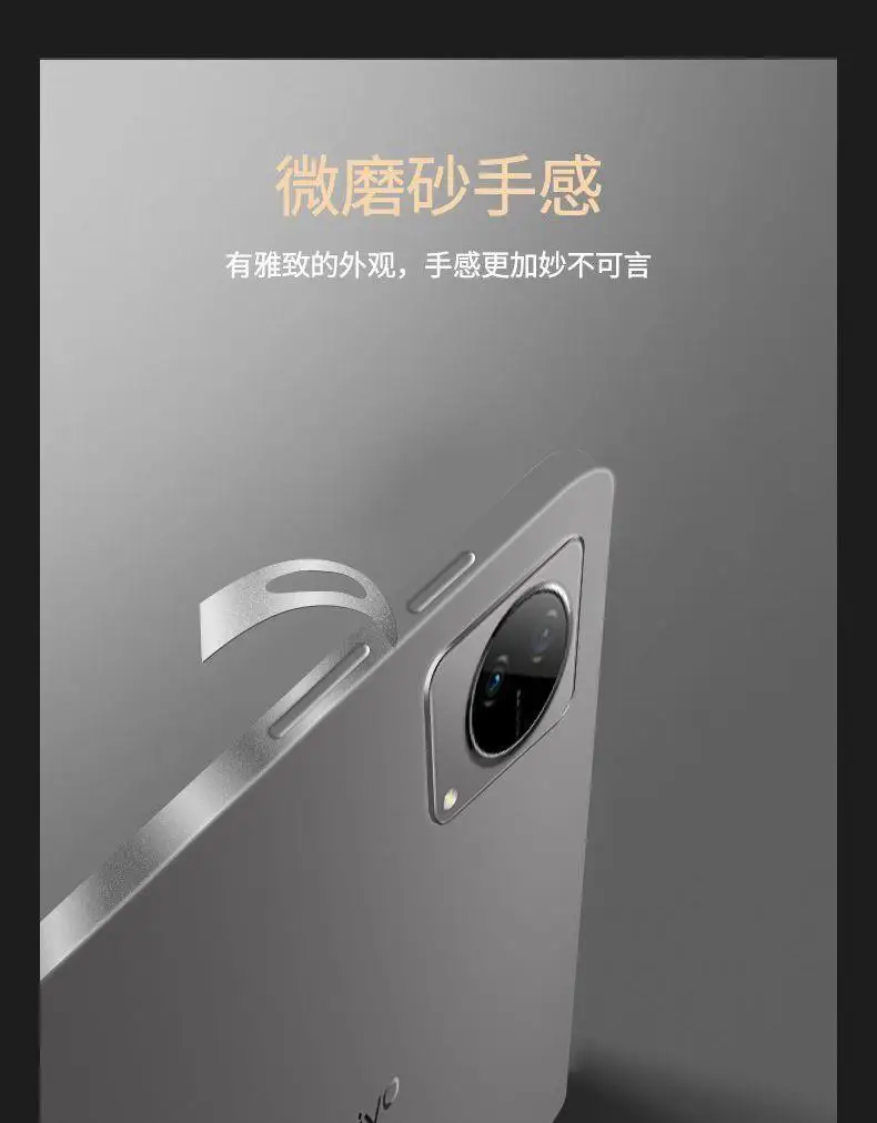 

1 шт., защитная наклейка для Ipad 10 2022 дюйма Air 5