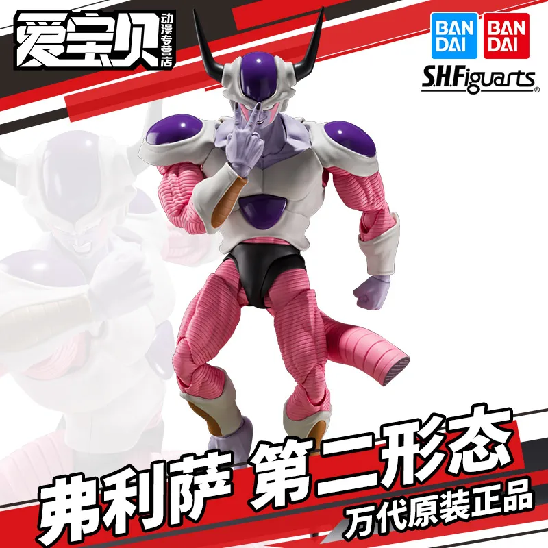 

Оригинальная Bandai S.h. Фигурка Shf Драконий жемчуг Фриза вторая 2-я форма экшн-фигурка коллекционная игрушка подарок