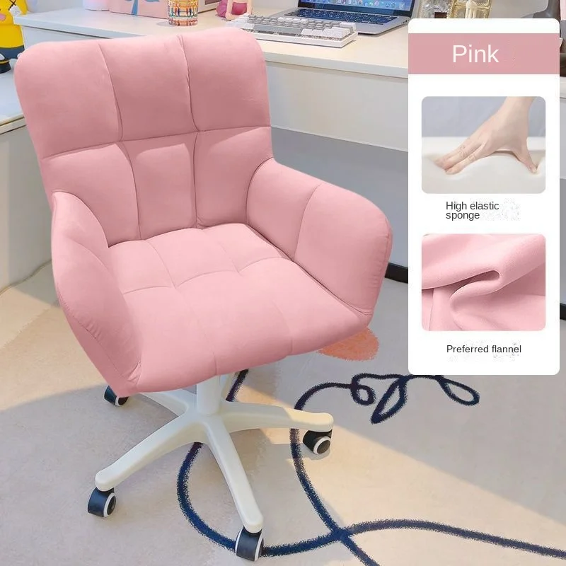 Компьютерное кресло цвет в ассортименте