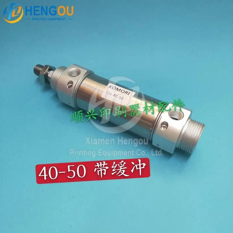 

40-50 фотоэлементов, цилиндр Komori