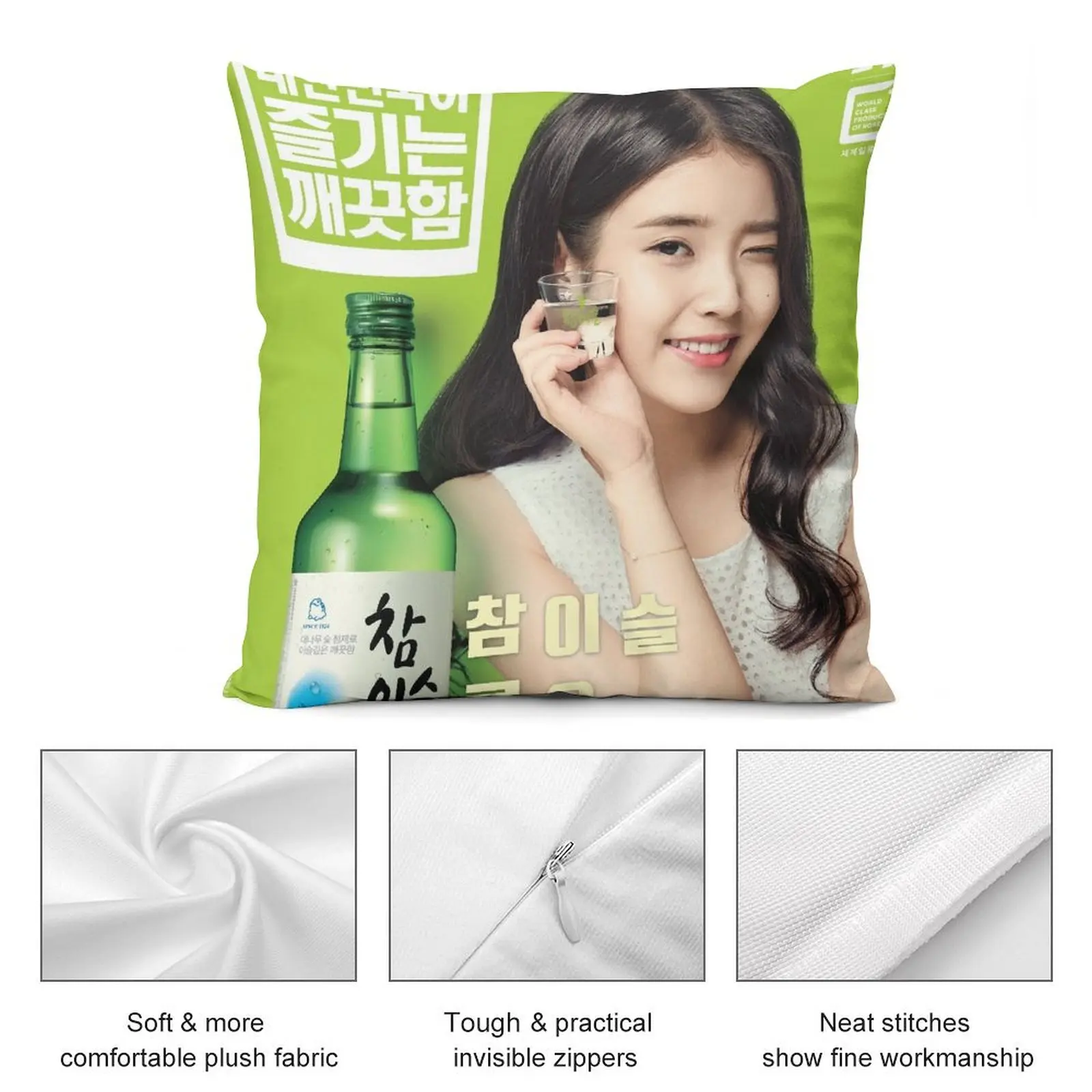 Декоративная подушка МЕ SOJU Роскошный декор эластичный чехол для дивана подушки