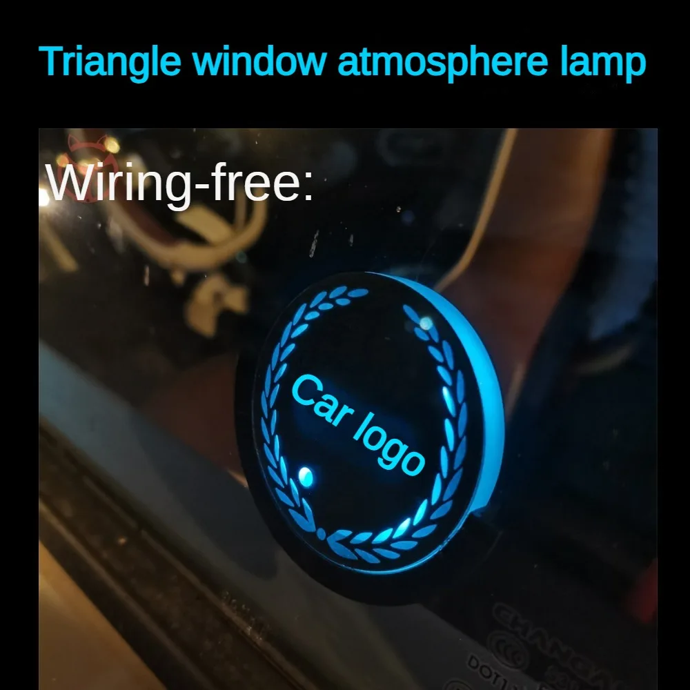 Для Tesla автомобильное треугольное окошко внешнее освещение умное чувствительное