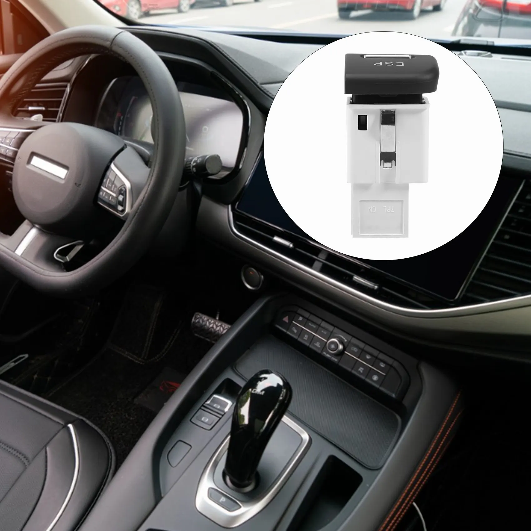 Автомобильный регулятор положения ESP Электрический вспомогательный